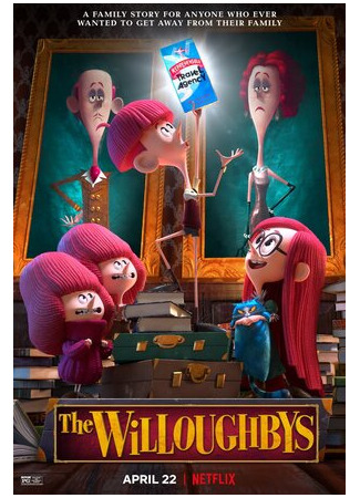 Семья Уиллоби (2020)