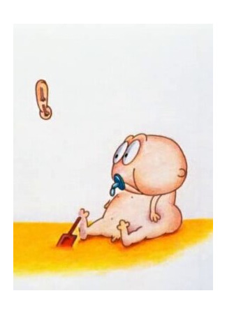 Пустышка (1993)