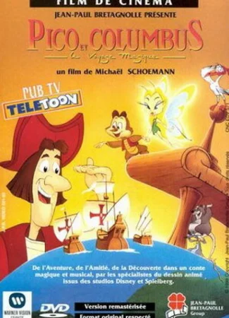 Волшебное путешествие (1992)