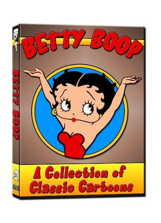 Minnie the Moocher (1932)