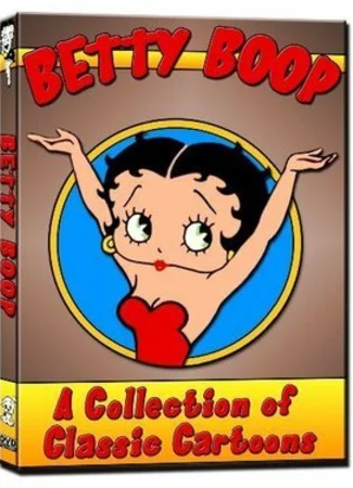 Minnie the Moocher (1932)