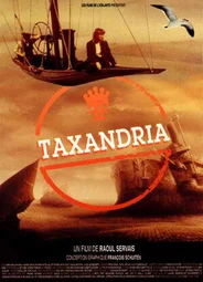 Таксандрия (1994)