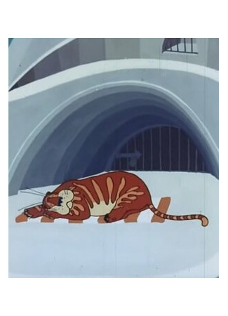 Бабочка и тигр (1978)