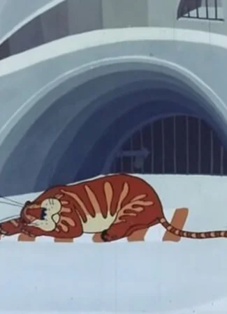 Бабочка и тигр (1978)