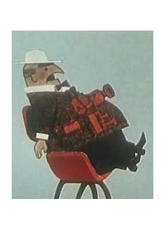 Мистер твистер (1963)