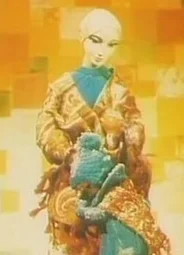 Великие холода (1969)