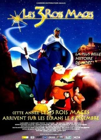 Город колдунов (2003)