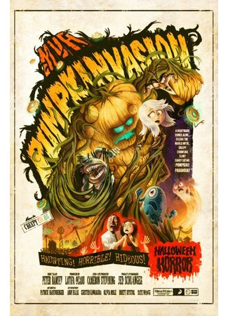 Монстры против овощей (ТВ, 2009)