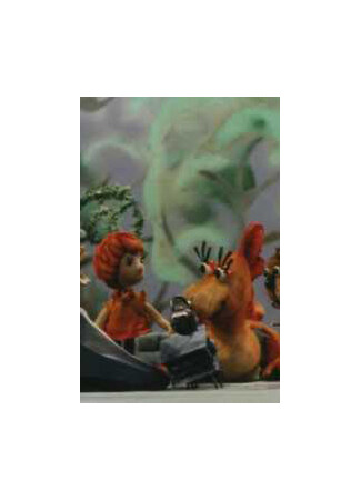 Урок музыки (1986)