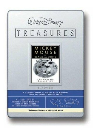 Утиная охота (1932)