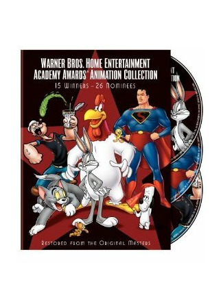 Друпи — рыцарь (1957)