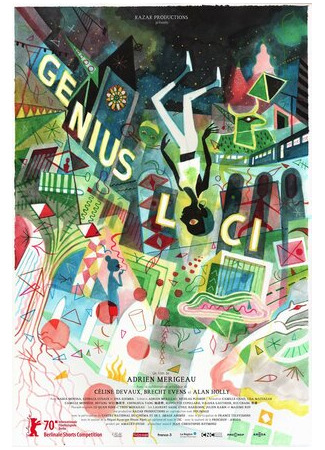 Гений места (2020)