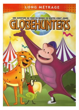 Вокруг света за 80 дней (2000)