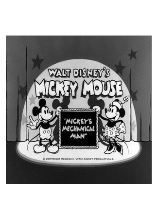 Mickey's Mechanical Man (1933)