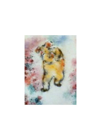 Я вас слышу (1992)