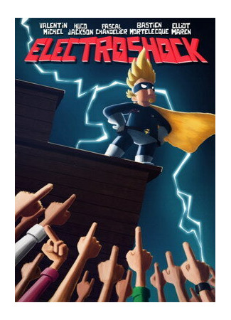 Электрошок (2011)