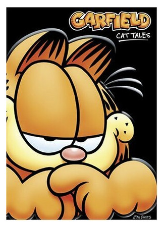Garfield's Feline Fantasies (ТВ, 1990)