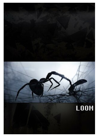 Ткацкий станок (2010)