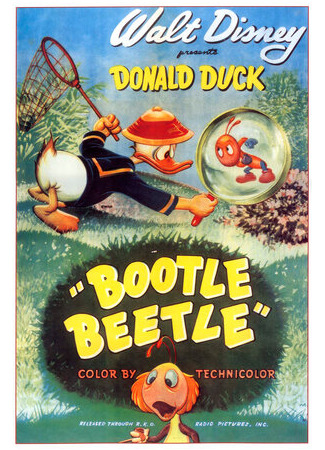 Bootle Beetle (1947)