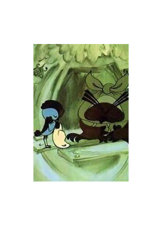 Как воробей ум искал (1970)