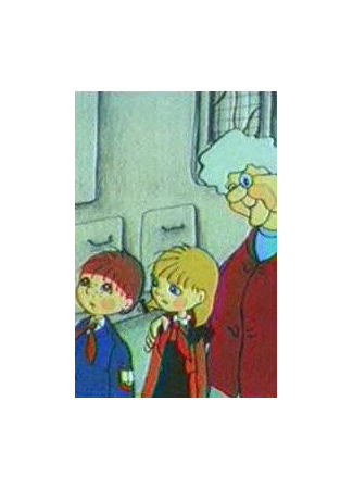 Чудеса техники (ТВ, 1986)