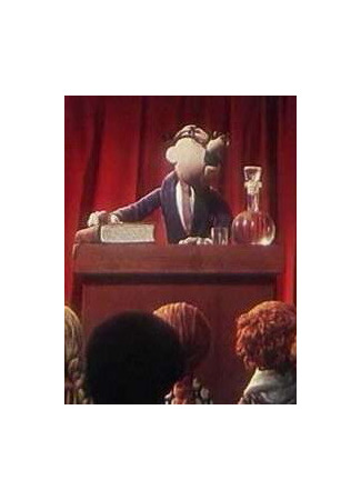 Конец Черной топи (1960)