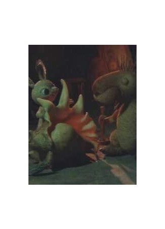 Ракушка (ТВ, 1983)