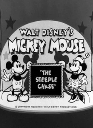The Steeple Chase (1933)