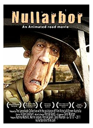 Налларбор (2011)