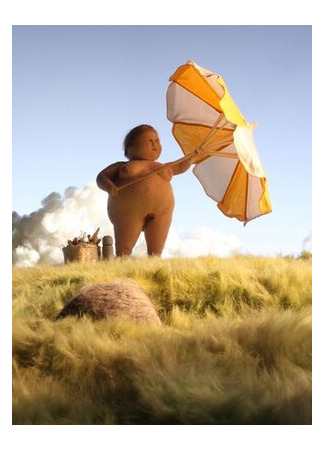 О, Вилли... (2012)