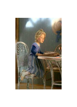 Молитва «Отче наш» (2000)