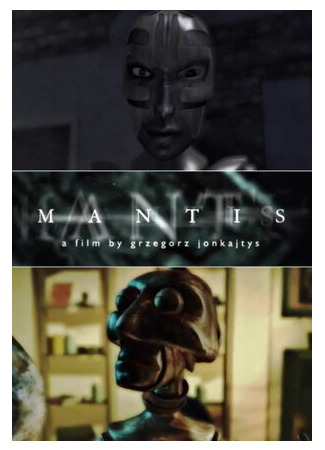 Богомол (2000)