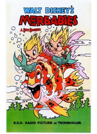 Русалочки (1938)