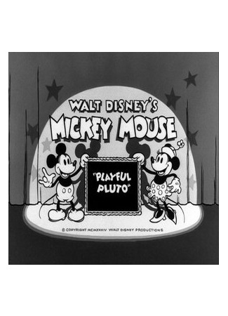 Playful Pluto (1934)