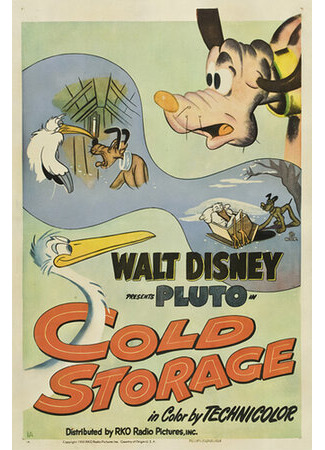 Cold Storage (1951)