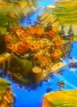 Хоббит. Сокровища под горой (1994)