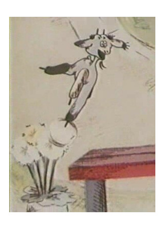 И я бы мог... (1983)