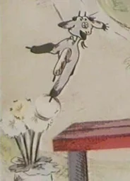 И я бы мог... (1983)