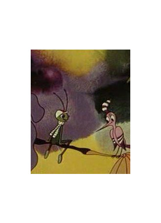 Приключения кузнечика Кузи (История вторая) (1991)