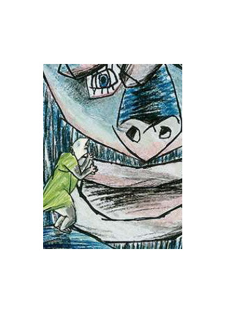 Притча о мыши (1991)