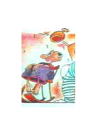 Тук-тук (1993)