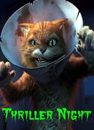 Шрек: Триллер (2011)