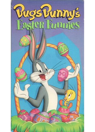 Пасха Багза Банни (ТВ, 1977)