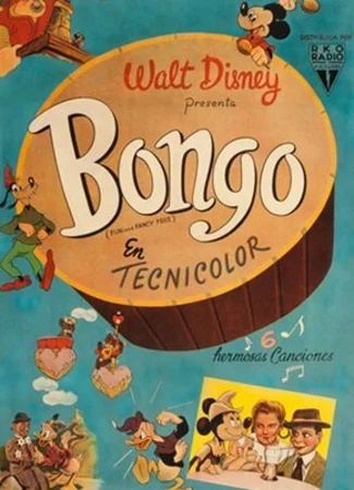 Бонго (1947)