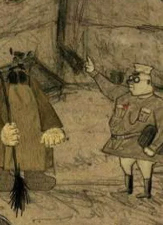Дворник на луне (2007)