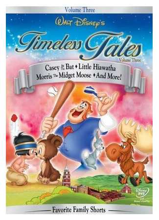 Casey at the Bat (1946)