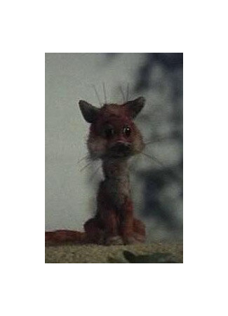 Рыжая кошка (1985)