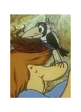 Чудо-дерево (1985)