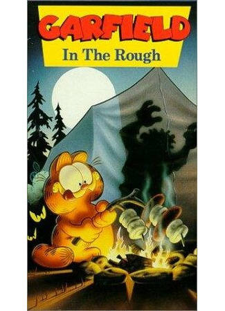 Garfield in the Rough (ТВ, 1984)