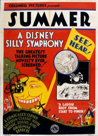 Лето (1930)
